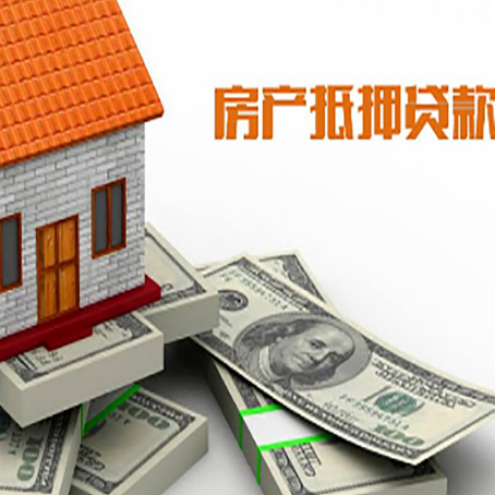 加茂镇贷款助贷公司新渝启服十年老牌
